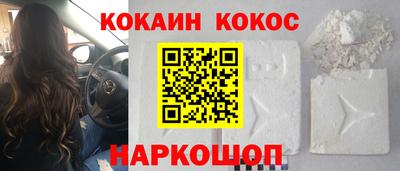 дживик Бугуруслан