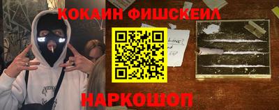 амфетамин Бузулук