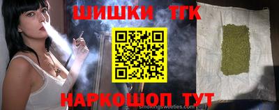 дживик Бугуруслан