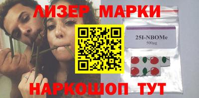 дживик Бугуруслан