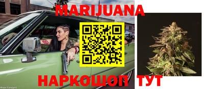 дживик Бугуруслан