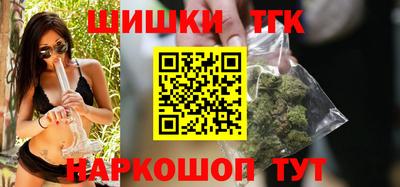 амфетамин Бузулук