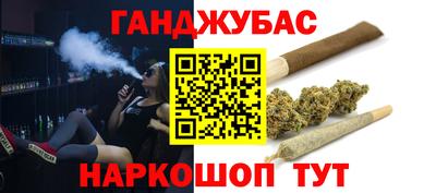 дживик Бугуруслан