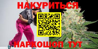 дживик Бугуруслан