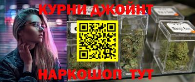 амфетамин Бузулук