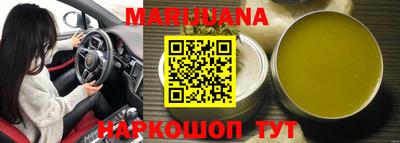 дживик Бугуруслан