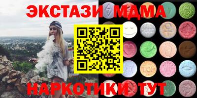 дживик Бугуруслан