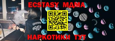 дживик Бугуруслан