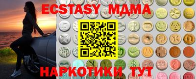 амфетамин Бузулук