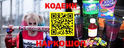 амфетамин Бузулук