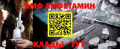 дживик Бугуруслан