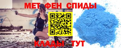 дживик Бугуруслан