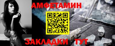 соль курить ск Будённовск