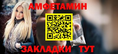 дживик Бугуруслан