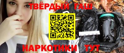 амфетамин Бузулук