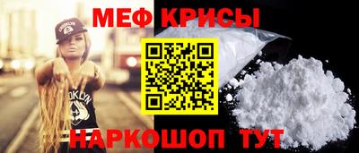 соль курить ск Будённовск