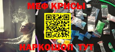 дживик Бугуруслан